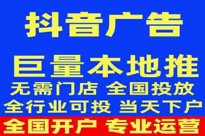 百度竞价推广技巧：如何制定合理的竞价预算