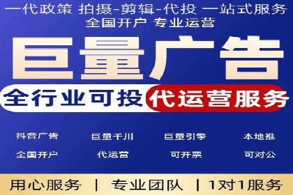 案例解析：SEM竞价推广在教育培训行业的应用