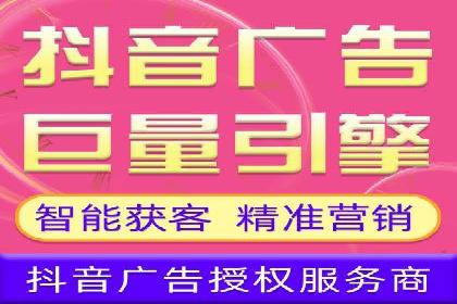专业SEM托管，案例分享助力企业实现高效转化